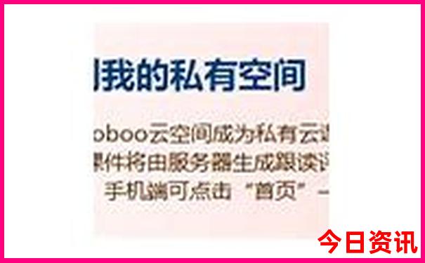 7月8月适合去哪里玩